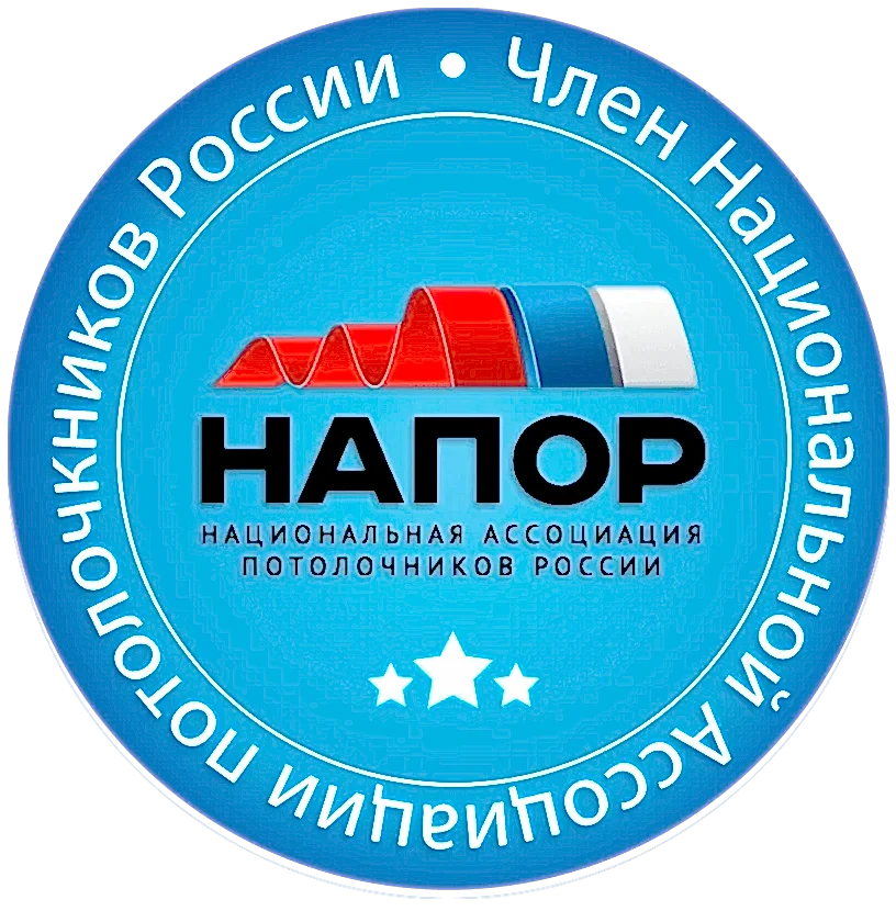 Член Национальной Ассоциации потолочников Казахстана