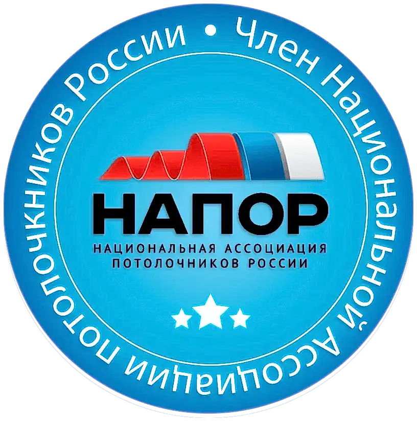 Член Национальной Ассоциации потолочников Казахстана