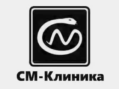 СМ-Клиника