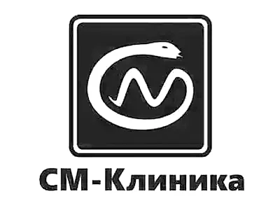 СМ-Клиника